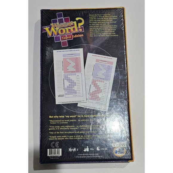 What's my word? Travel‎ Edition - Picture 4 of 4